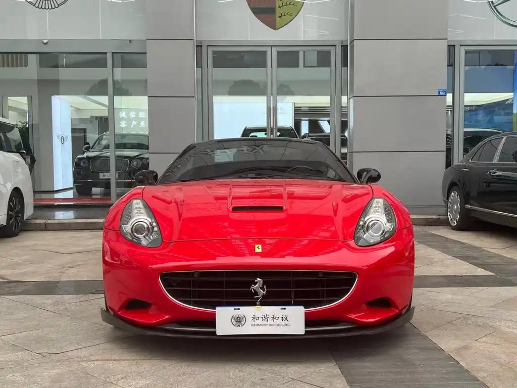 2017 Ferrari California T for sale 919608 | Eauto Export 2017 Ferrari California T for sale 919608 | Eauto Export