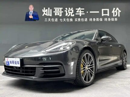 2017 For Sale Porsche Panamera - China Used Car Sell Export