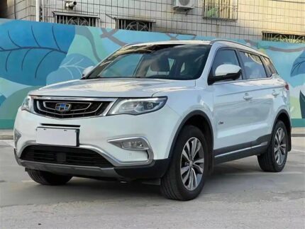 2017 Geely Boyue for sale 839470 | Eauto Export