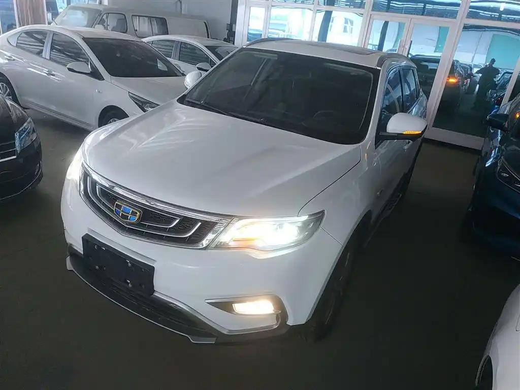 2017 Geely Boyue for sale 923287 | Eauto Export 2017 Geely Boyue for sale 923287 | Eauto Export