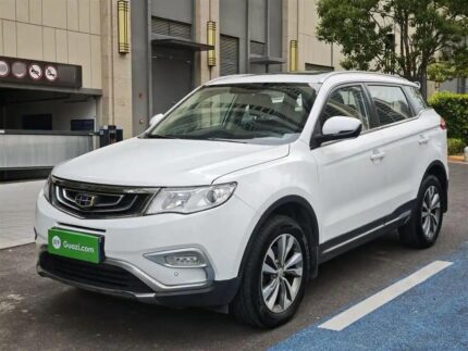 2017 Geely Boyue for sale 923291 | Eauto Export