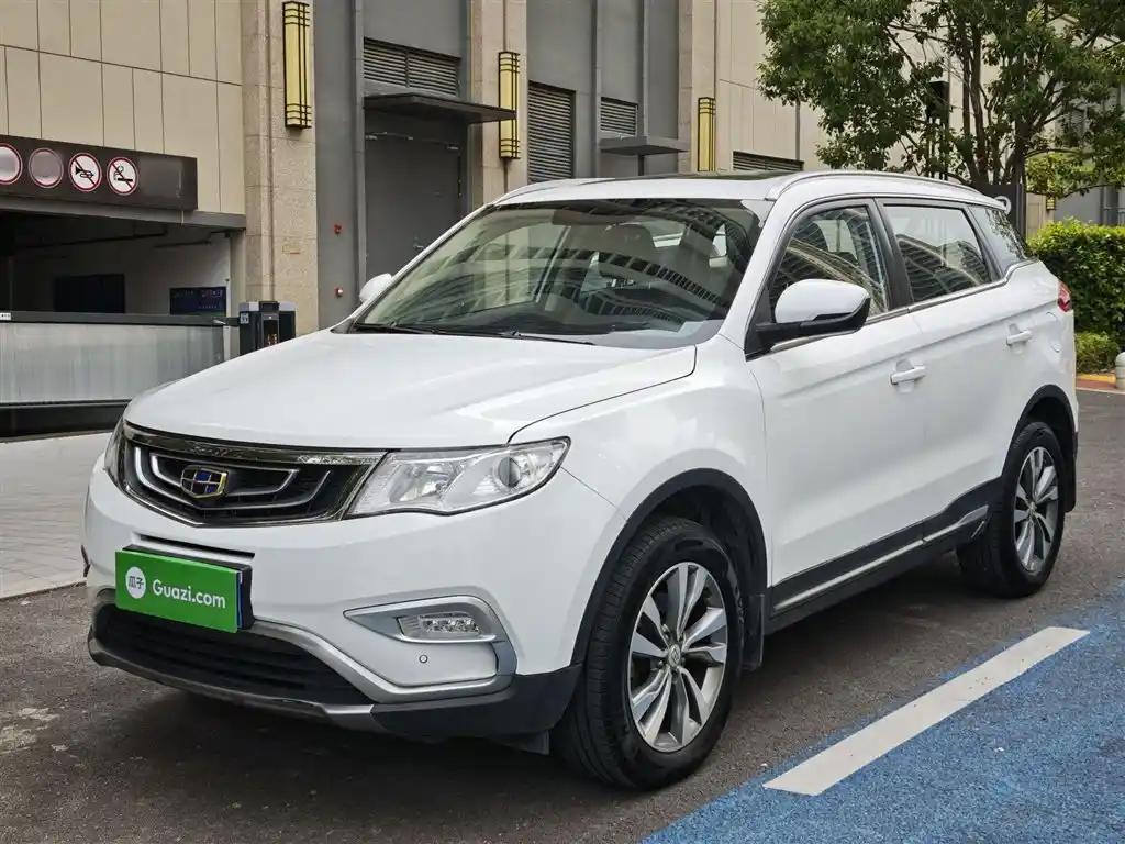 2017 Geely Boyue for sale 923291 | Eauto Export 2017 Geely Boyue for sale 923291 | Eauto Export