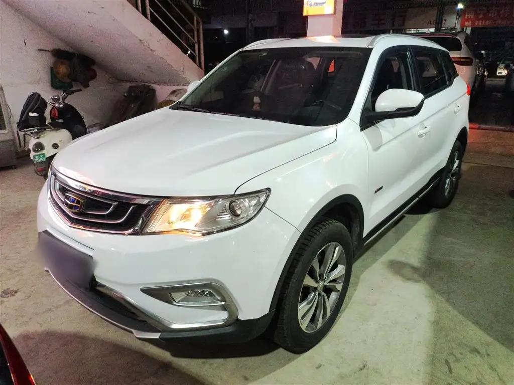 2017 Geely Boyue for sale 923292 | Eauto Export 2017 Geely Boyue for sale 923292 | Eauto Export