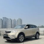2017 Geely Boyue for sale 923293 | Eauto Export
