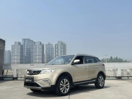 2017 Geely Boyue for sale 923293 | Eauto Export