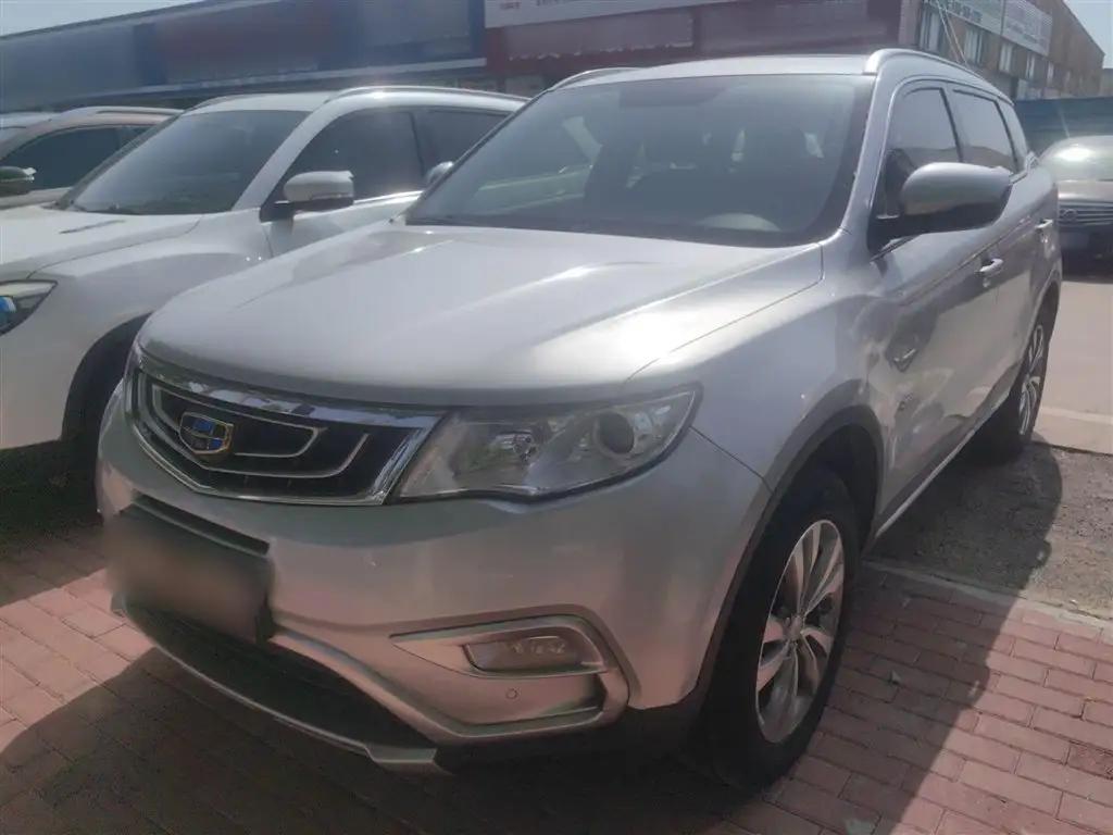 2017 Geely Boyue for sale 923297 | Eauto Export 2017 Geely Boyue for sale 923297 | Eauto Export