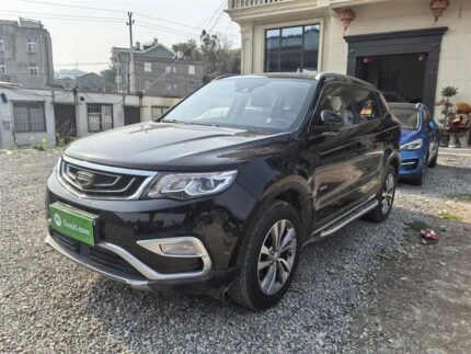 2017 Geely Boyue for sale 923309 | Eauto Export