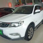 2017 Geely Boyue for sale 923311 | Eauto Export