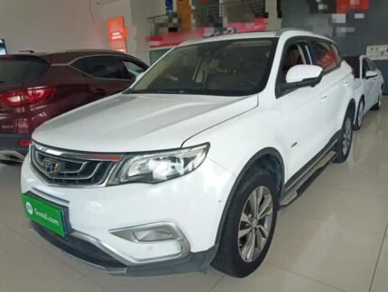 2017 Geely Boyue for sale 923311 | Eauto Export