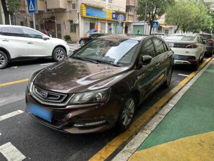 2017 Geely Emgrand for sale 839212 | Eauto Export