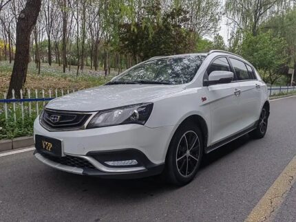 2017 Geely Emgrand for sale 839599 | Eauto Export