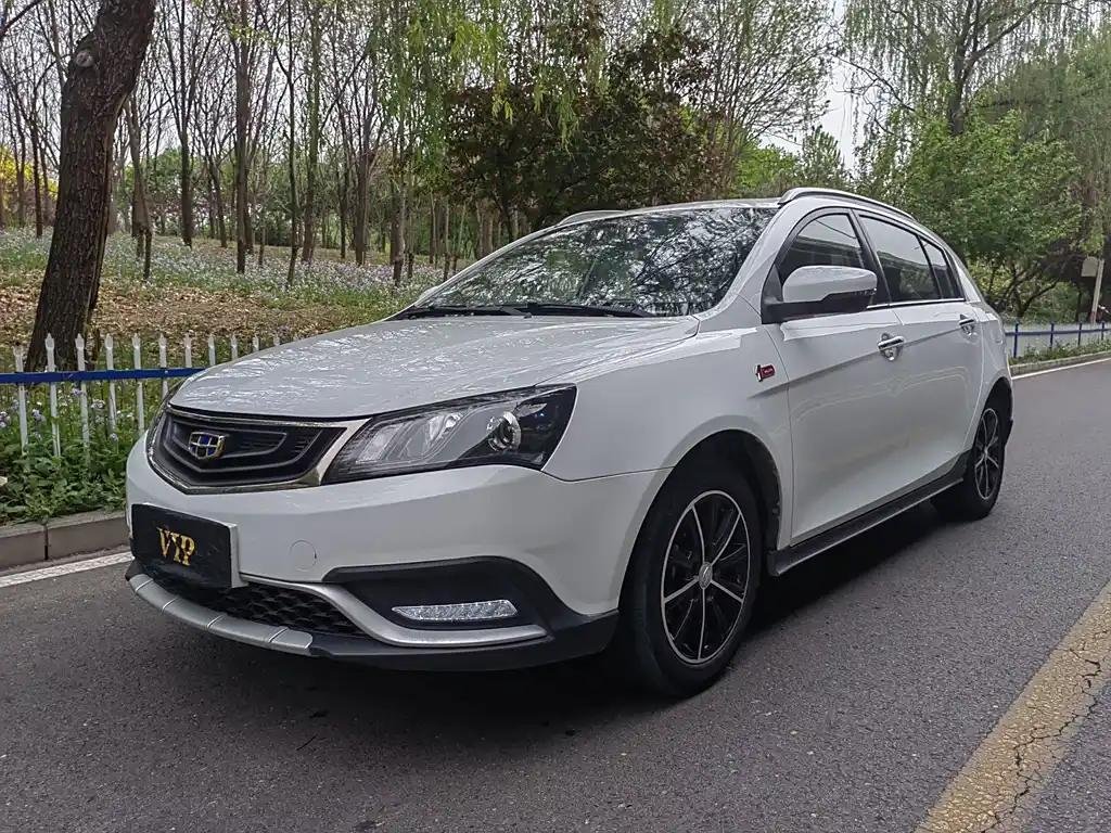 2017 Geely Emgrand for sale 839599 | Eauto Export 2017 Geely Emgrand for sale 839599 | Eauto Export