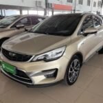 2017 Geely Emgrand GS for sale 839591 | Eauto Export