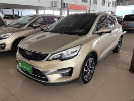 2017 Geely Emgrand GS for sale 839591 | Eauto Export
