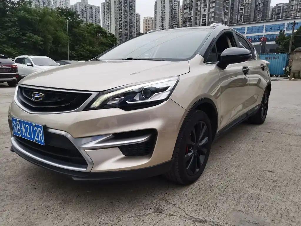 2017 Geely Emgrand GS for sale 896796 | Eauto Export 2017 Geely Emgrand GS for sale 896796 | Eauto Export