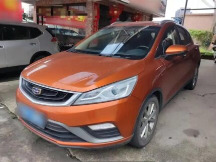 2017 Geely Emgrand GS for sale 923560 | Eauto Export