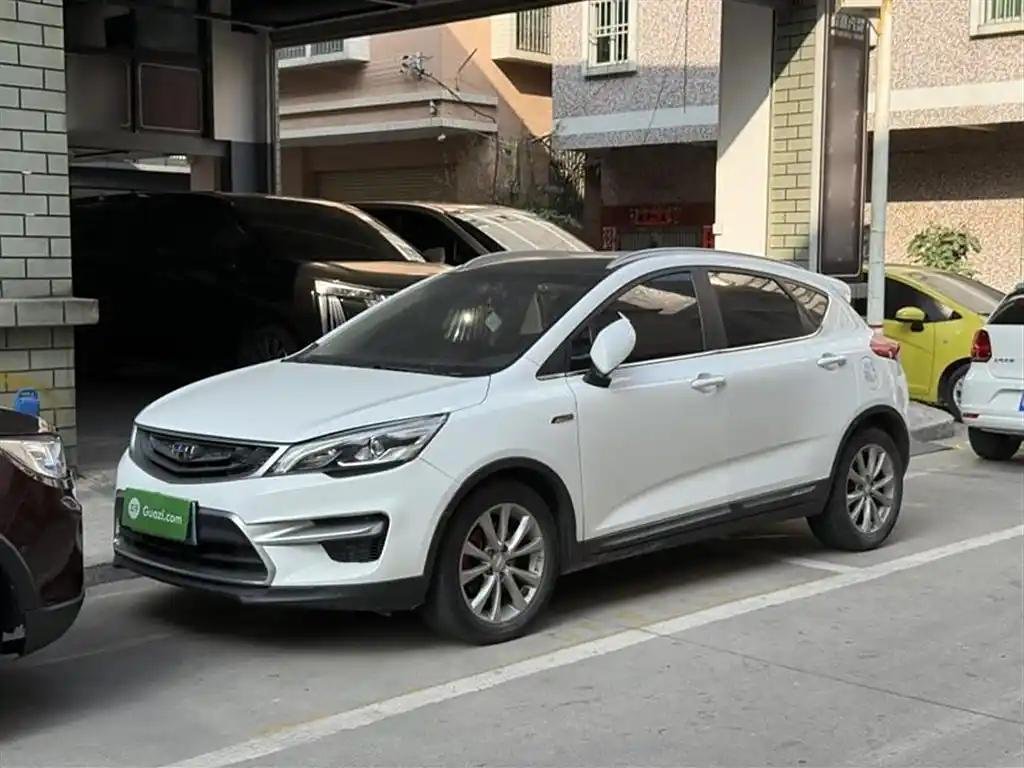2017 Geely Emgrand GS for sale 923574 | Eauto Export 2017 Geely Emgrand GS for sale 923574 | Eauto Export