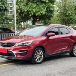 2017 Geely Emgrand GS for sale 923587 | Eauto Export