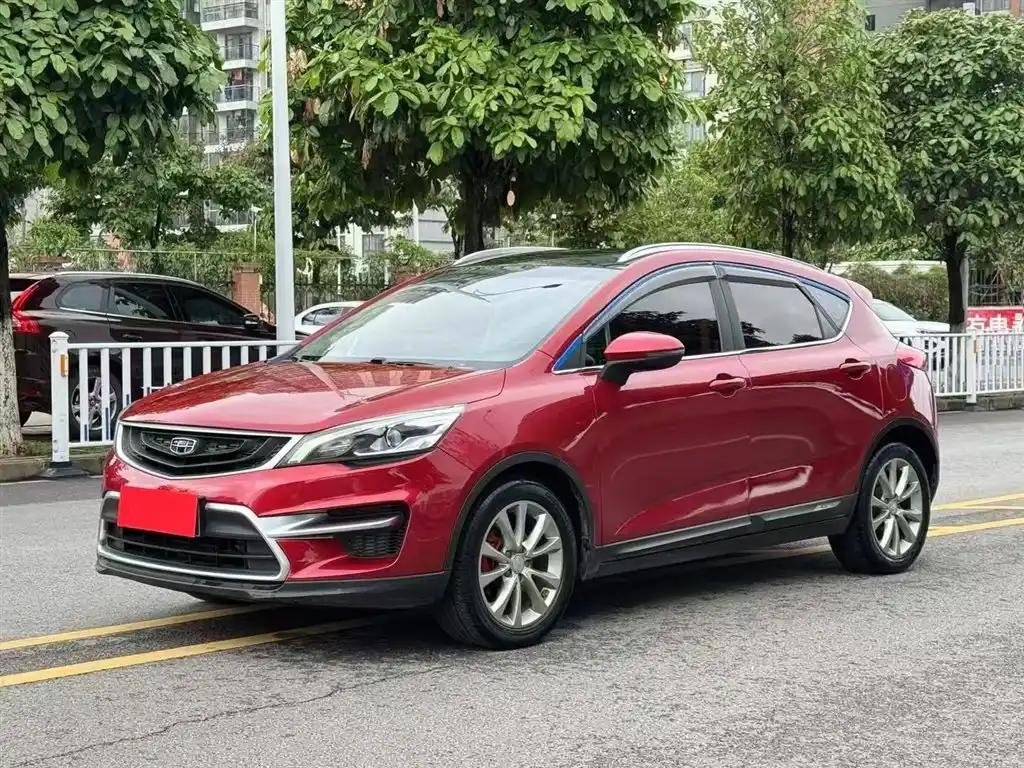2017 Geely Emgrand GS for sale 923587 | Eauto Export 2017 Geely Emgrand GS for sale 923587 | Eauto Export