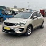 2017 Geely Emgrand GS for sale 923594 | Eauto Export