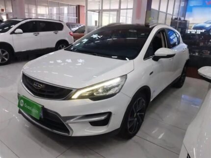 2017 Geely Emgrand GS for sale 923596 | Eauto Export