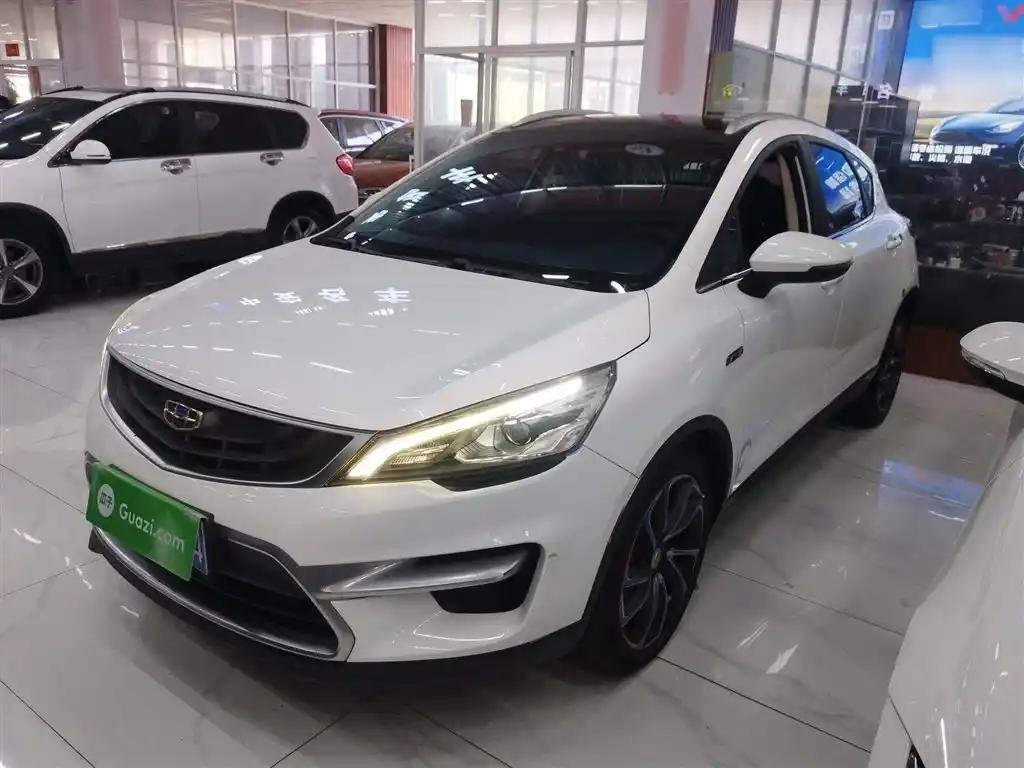 2017 Geely Emgrand GS for sale 923596 | Eauto Export 2017 Geely Emgrand GS for sale 923596 | Eauto Export