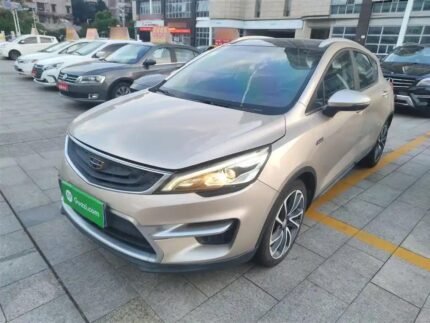 2017 Geely Emgrand GS for sale 923597 | Eauto Export