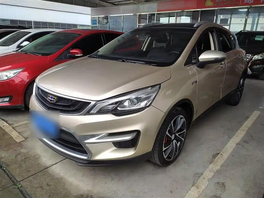 2017 Geely Emgrand GS for sale 923613 | Eauto Export 2017 Geely Emgrand GS for sale 923613 | Eauto Export