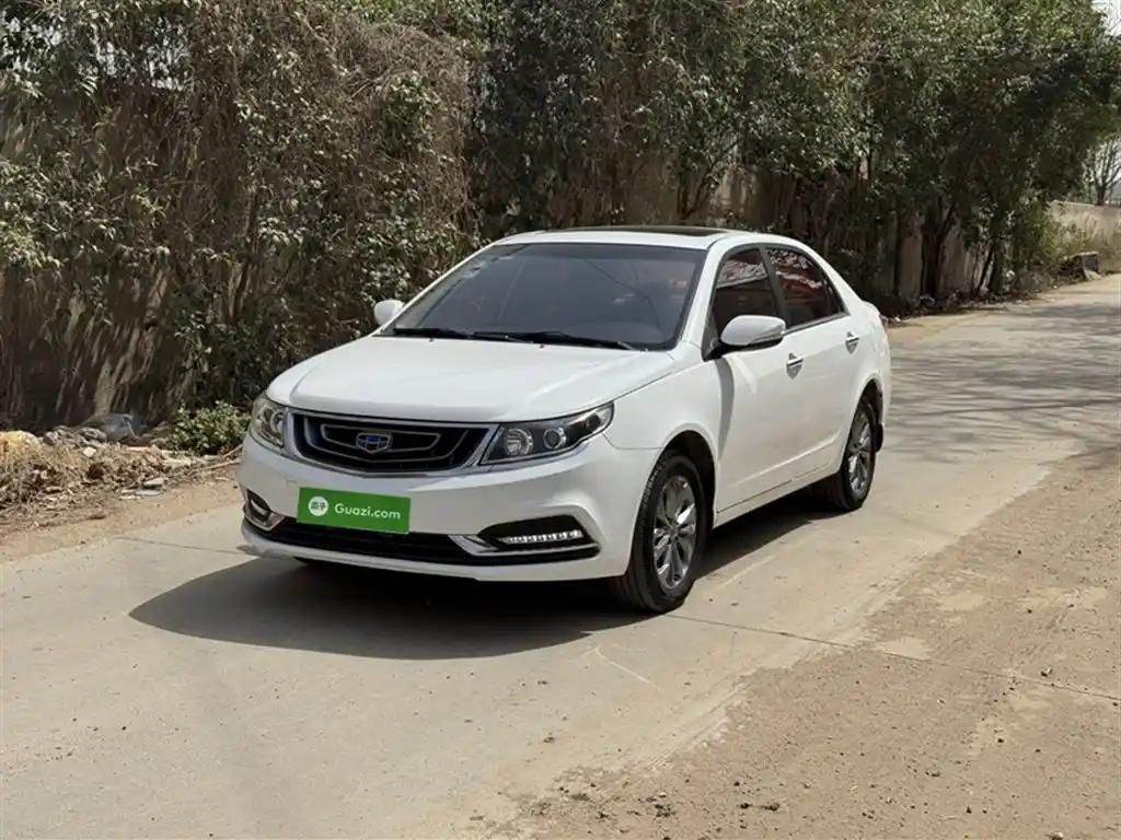 2017 Geely Vision for sale 923890 | Eauto Export 2017 Geely Vision for sale 923890 | Eauto Export