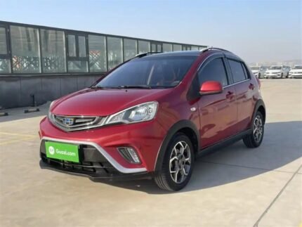 2017 Geely Yuanjing X1 for sale 923963 | Eauto Export