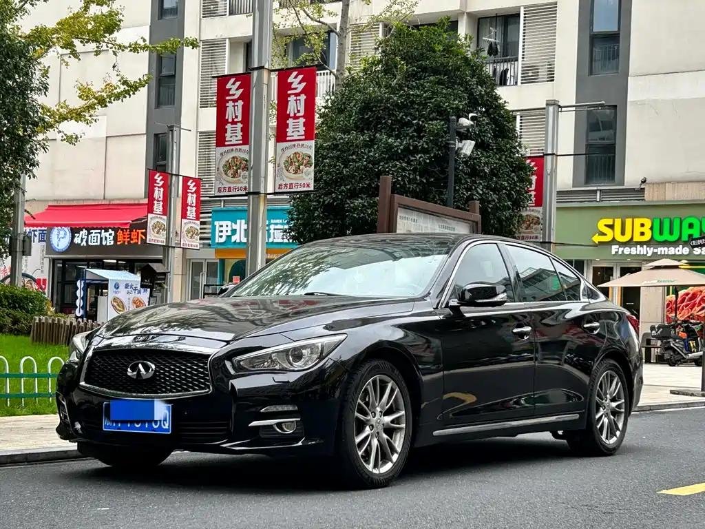 2017 Infiniti Q50 Rims - Stylish Chinese Company Car 2017 Infiniti Q50 Rims - Stylish Chinese Company Car