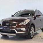 2017 Infiniti QX50 for sale 932211 | Eauto Export