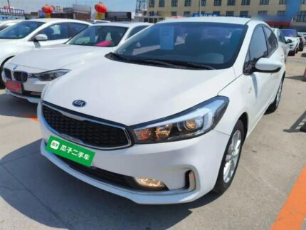2017 Kia K3 for sale 927298 | Eauto Export