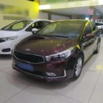 2017 Kia K3 for sale 927314 | Eauto Export