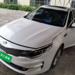 2017 Kia K5 for sale 927478 | Eauto Export