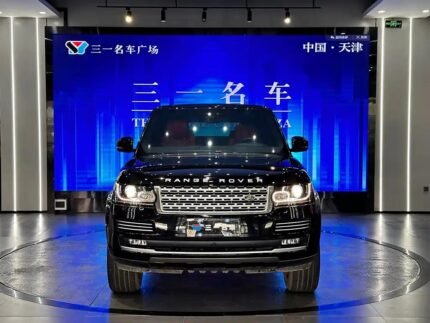 2017 Land Rover Range Rover for sale 852844 | Eauto Export