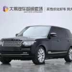 2017 Land Rover Range Rover for sale 869734 | Eauto Export