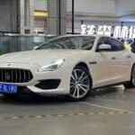 2017 Maserati Quattroporte for sale 926436 | Eauto Export