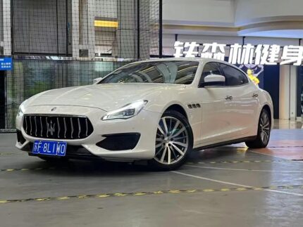 2017 Maserati Quattroporte for sale 926436 | Eauto Export