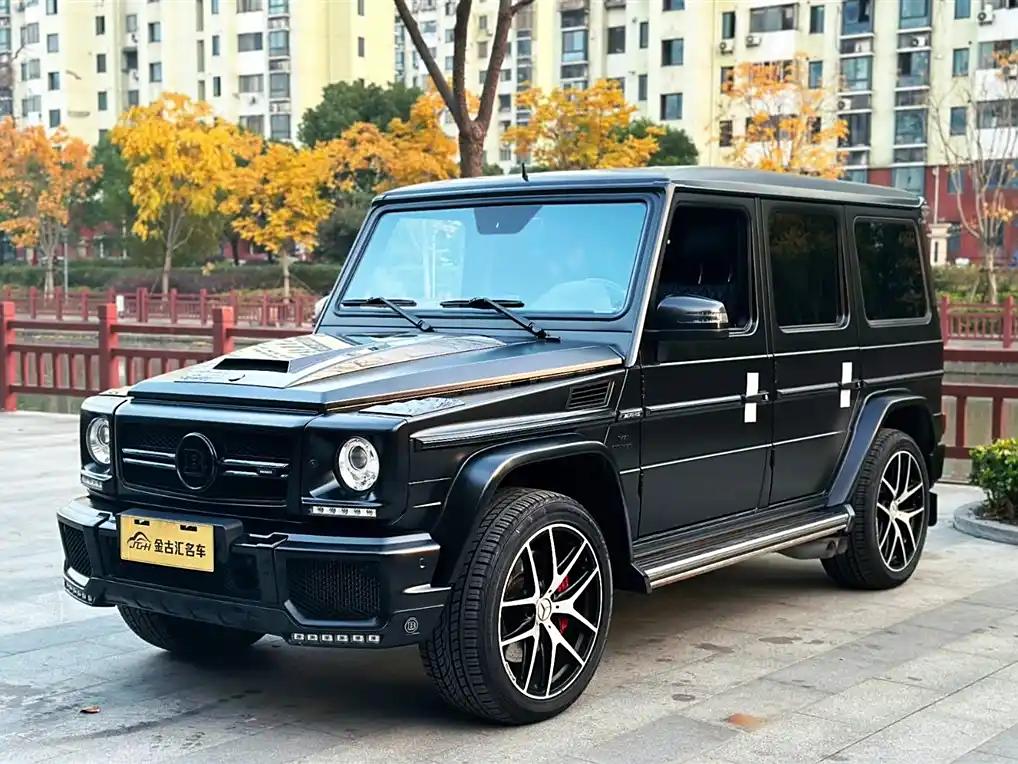 2017 Mercedes-Benz G-Class AMG for sale 839905 | Eauto Export 2017 Mercedes-Benz G-Class AMG for sale 839905 | Eauto Export