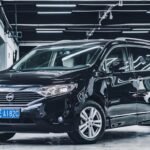2017 Nissan Quest for sale 871148 | Eauto Export
