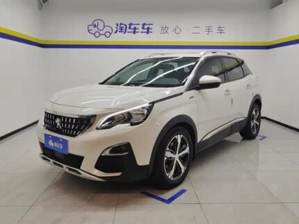 2017 Peugeot 4008 Sahibinden: Best Chinese EV Companies