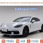 2017 Porsche Panamera Generations - Used Car Dealership China