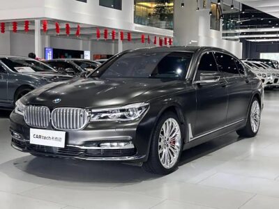 2018 BMW 7 Series for sale 843351 | Eauto Export