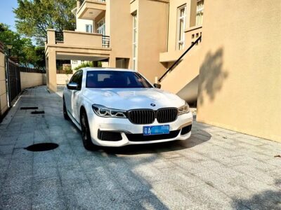 2018 BMW 7 Series for sale 863720 | Eauto Export