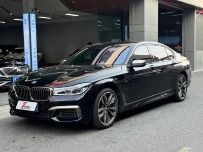 2018 BMW 7 Series for sale 863958 | Eauto Export