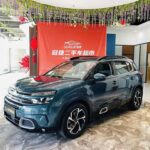 2018 Citroen C5 AIRCROSS for sale 828119 | Eauto Export