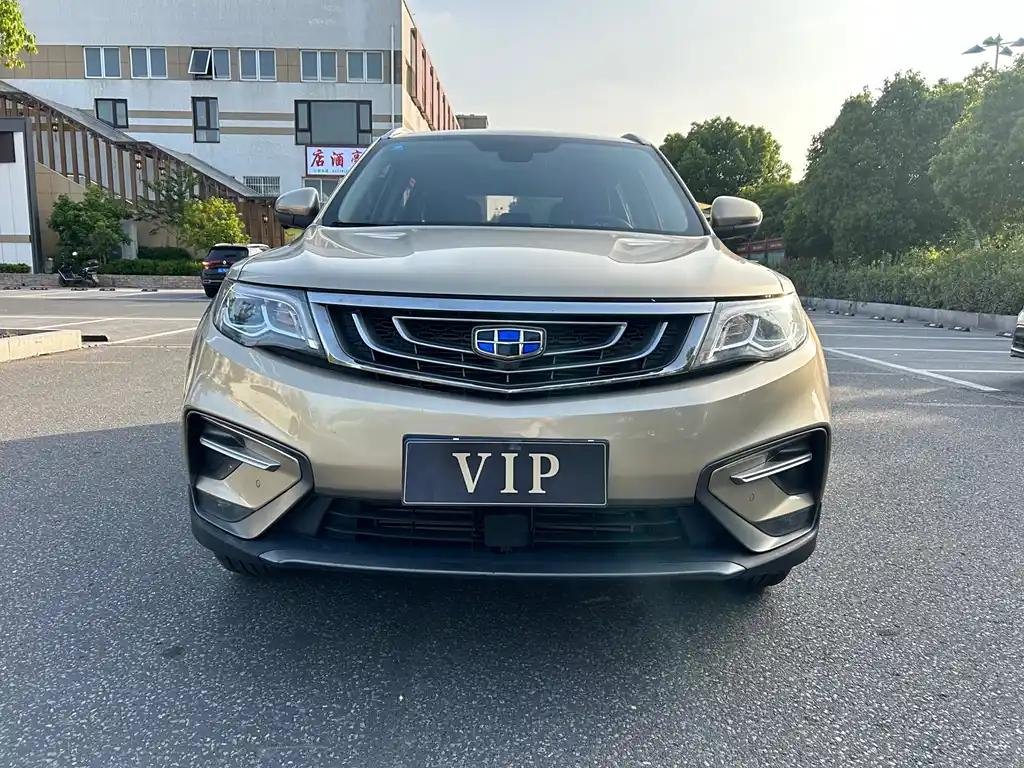 2018 Geely Boyue for sale 838917 | Eauto Export 2018 Geely Boyue for sale 838917 | Eauto Export