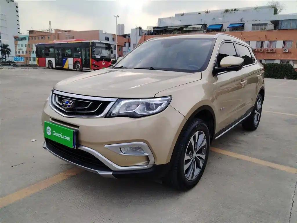 2018 Geely Boyue for sale 923284 | Eauto Export 2018 Geely Boyue for sale 923284 | Eauto Export