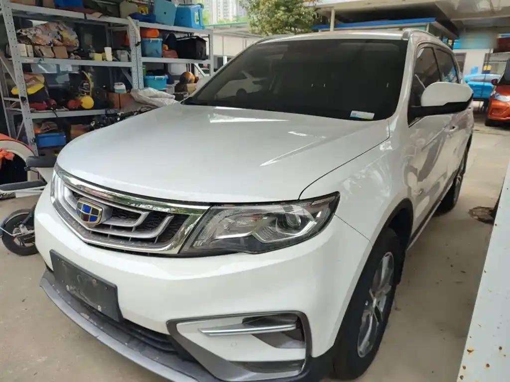 2018 Geely Boyue for sale 923325 | Eauto Export 2018 Geely Boyue for sale 923325 | Eauto Export